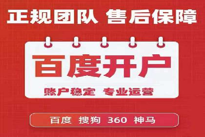 抖音信息流广告如何助力产品快速销售